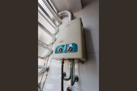 Apartamento à venda com 75m², 2 quartos e sem vaga Apartamento à venda com 75m², 2 quartos e sem vagaAquecedor