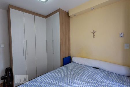 Apartamento à venda com 75m², 2 quartos e sem vaga Apartamento à venda com 75m², 2 quartos e sem vagaQuarto 2