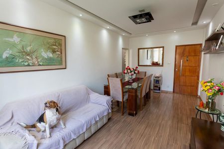 Apartamento à venda com 75m², 2 quartos e sem vaga Apartamento à venda com 75m², 2 quartos e sem vagaSala