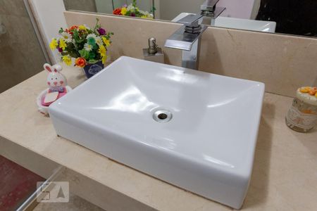 Apartamento à venda com 75m², 2 quartos e sem vaga Apartamento à venda com 75m², 2 quartos e sem vagaBanheiro