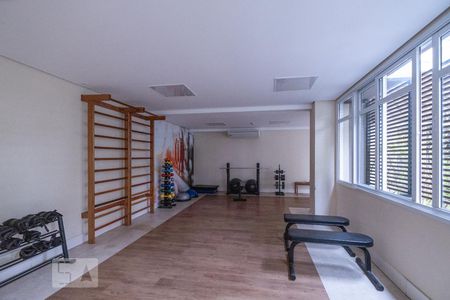 Apartamento para alugar com 40m², 1 quarto e 1 vagaAcademia