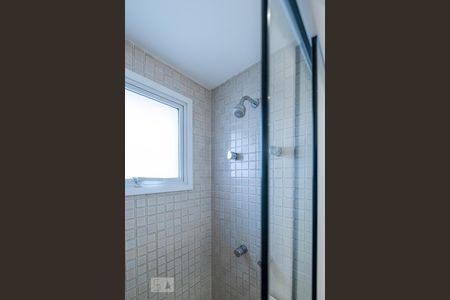 Apartamento para alugar com 40m², 1 quarto e 1 vagaBanheiro