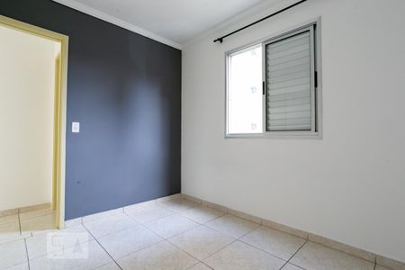 Apartamento para alugar com 47m², 2 quartos e 1 vaga Apartamento para alugar com 47m², 2 quartos e 1 vagaQuarto 2