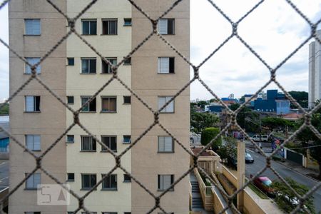 Apartamento para alugar com 47m², 2 quartos e 1 vaga Apartamento para alugar com 47m², 2 quartos e 1 vagaVista do Quarto 2