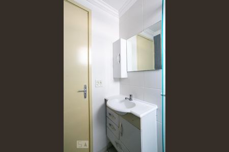 Apartamento para alugar com 47m², 2 quartos e 1 vaga Apartamento para alugar com 47m², 2 quartos e 1 vagaBanheiro