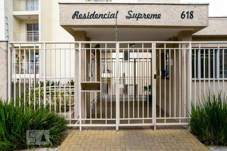 Apartamento para alugar com 47m², 2 quartos e 1 vaga Apartamento para alugar com 47m², 2 quartos e 1 vagaFachada do Condomínio