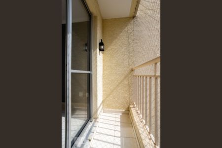 Varanda da Sala de apartamento para alugar com 2 quartos, 47m² em Vila Siqueira (zona Norte), São Paulo