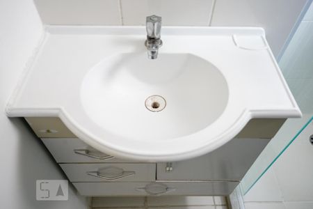 Apartamento para alugar com 47m², 2 quartos e 1 vaga Apartamento para alugar com 47m², 2 quartos e 1 vagaBanheiro