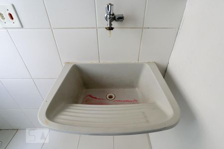 Apartamento para alugar com 47m², 2 quartos e 1 vaga Apartamento para alugar com 47m², 2 quartos e 1 vagaÁrea de Serviço