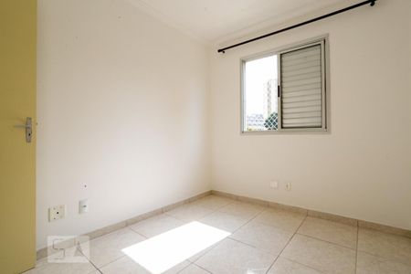 Quarto 1 de apartamento para alugar com 2 quartos, 47m² em Vila Siqueira (zona Norte), São Paulo