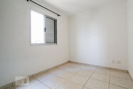 Apartamento para alugar com 47m², 2 quartos e 1 vaga Apartamento para alugar com 47m², 2 quartos e 1 vagaQuarto 2