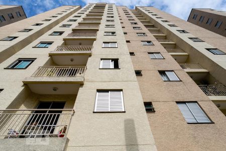 Apartamento para alugar com 47m², 2 quartos e 1 vaga Apartamento para alugar com 47m², 2 quartos e 1 vagaFachada do Bloco