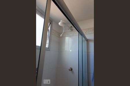Apartamento à venda com 389m², 4 quartos e 4 vagasBanheiro da Suíte 2