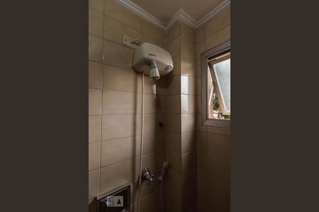 Apartamento para alugar com 61m², 2 quartos e 1 vagaBanheiro