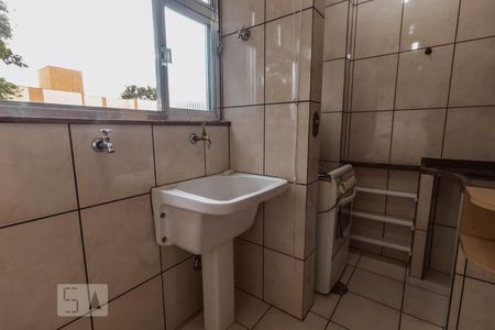 Apartamento para alugar com 61m², 2 quartos e 1 vagaÁrea de Serviço