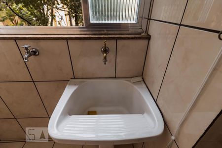 Apartamento para alugar com 61m², 2 quartos e 1 vagaÁrea de Serviço