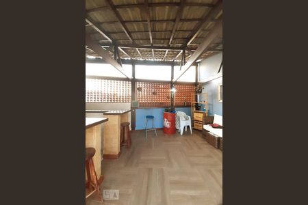 Casa à venda com 230m², 4 quartos e 1 vaga Casa à venda com 230m², 4 quartos e 1 vagaEspaço Gourmet