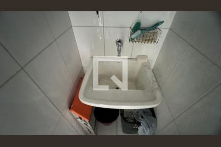 Apartamento à venda com 95m², 2 quartos e sem vagaÁrea de Serviço