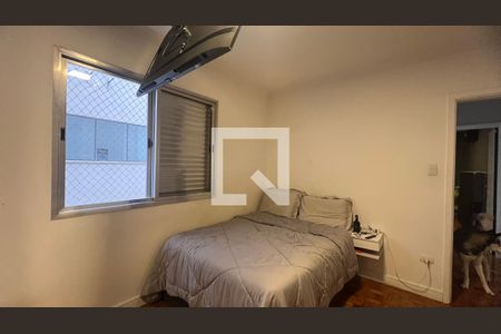 Apartamento à venda com 95m², 2 quartos e sem vagaSuite