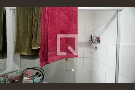 Apartamento à venda com 95m², 2 quartos e sem vagaBanheiro da Suíte