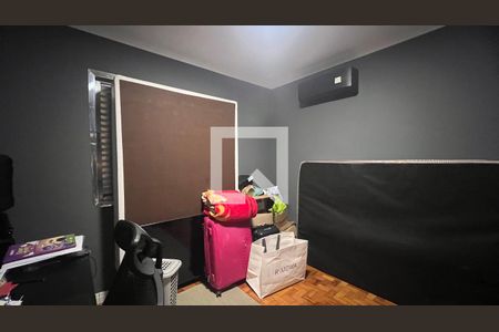 Apartamento à venda com 95m², 2 quartos e sem vagaQuarto