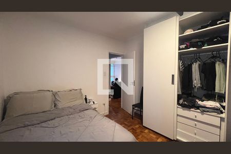 Apartamento à venda com 95m², 2 quartos e sem vagaSuite