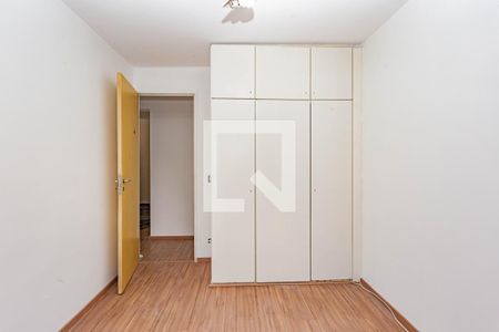Quarto 1 de apartamento à venda com 3 quartos, 100m² em Aclimação, São Paulo