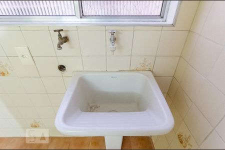 Apartamento para alugar com 70m², 2 quartos e 1 vagaLavanderia