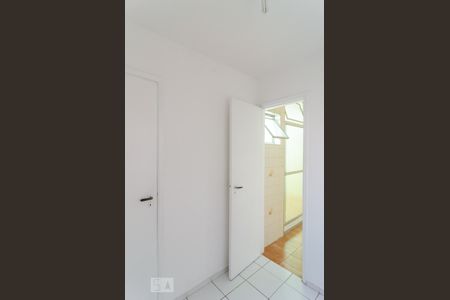 Apartamento para alugar com 70m², 2 quartos e 1 vagaQuarto de Serviço