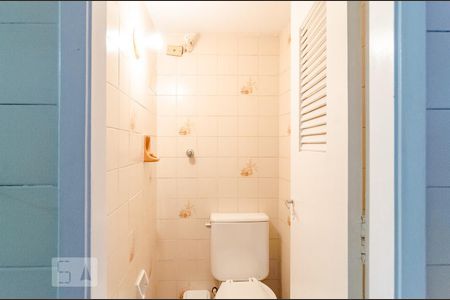 Apartamento para alugar com 70m², 2 quartos e 1 vagaBanheiro de Serviço