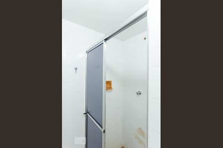 Apartamento para alugar com 70m², 2 quartos e 1 vagaBanheiro