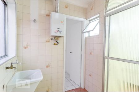 Apartamento para alugar com 70m², 2 quartos e 1 vagaLavanderia