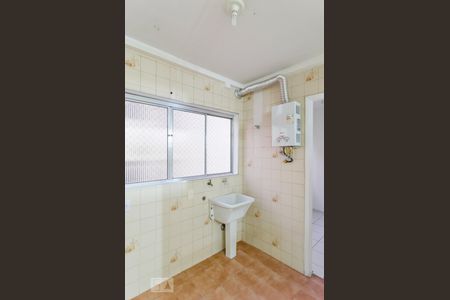 Apartamento para alugar com 70m², 2 quartos e 1 vagaLavanderia