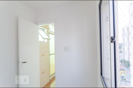 Apartamento para alugar com 70m², 2 quartos e 1 vagaQuarto de Serviço