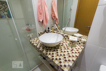 Apartamento à venda com 62m², 2 quartos e 1 vagaBanheiro da Suíte