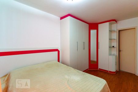 Apartamento para alugar com 73m², 2 quartos e 1 vagaSuíte