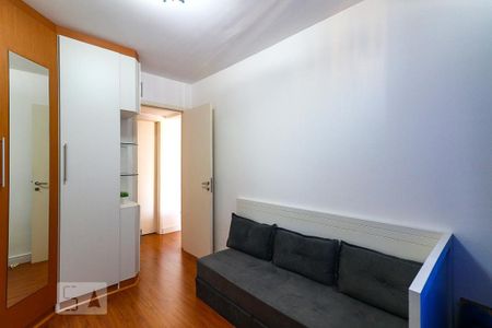Apartamento para alugar com 73m², 2 quartos e 1 vagaQuarto
