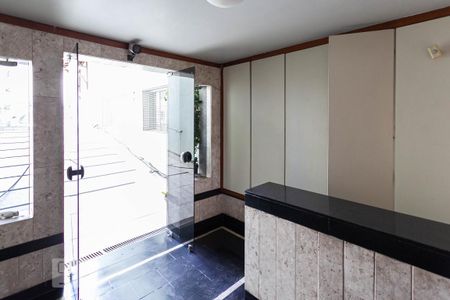 Apartamento para alugar com 110m², 3 quartos e 1 vagaHall