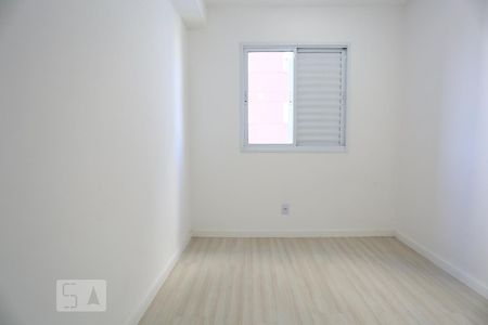 Apartamento à venda com 56m², 2 quartos e 1 vagaQuarto 1