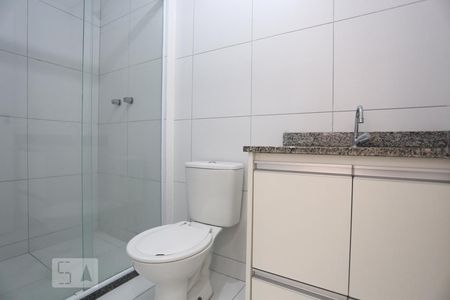 Apartamento à venda com 56m², 2 quartos e 1 vagaBanheiro da Suíte