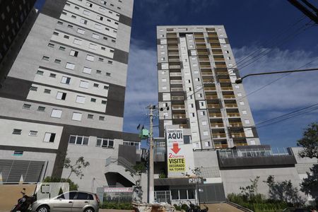 Apartamento à venda com 56m², 2 quartos e 1 vaga Apartamento à venda com 56m², 2 quartos e 1 vagaFachada do Condomínio