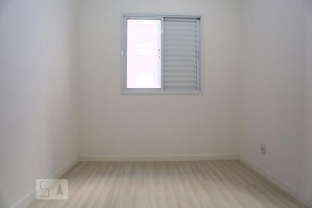 Apartamento à venda com 56m², 2 quartos e 1 vagaSuíte