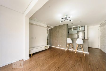 Sala de apartamento à venda com 1 quarto, 47m² em Centro, Campinas