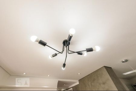 Sala de apartamento à venda com 1 quarto, 47m² em Centro, Campinas