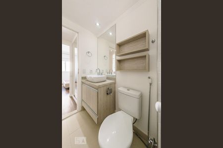 Apartamento à venda com 47m², 1 quarto e 1 vagaBanheiro