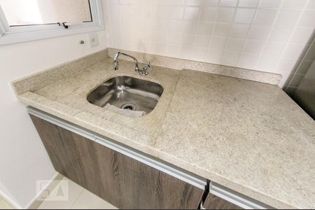 Apartamento à venda com 47m², 1 quarto e 1 vagaCozinha