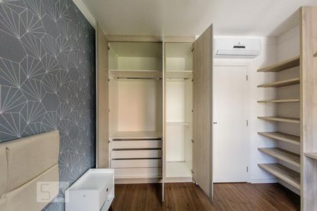 Apartamento à venda com 47m², 1 quarto e 1 vagaQuarto