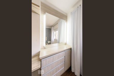 Apartamento à venda com 47m², 1 quarto e 1 vagaQuarto