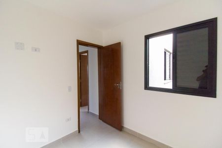 Apartamento para alugar com 38m², 2 quartos e sem vaga Apartamento para alugar com 38m², 2 quartos e sem vagaQuarto 2