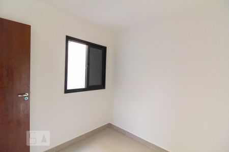 Apartamento para alugar com 38m², 2 quartos e sem vaga Apartamento para alugar com 38m², 2 quartos e sem vagaQuarto 2